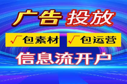 百度推广案例：如何实现广告效果最大化